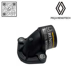 8200590563 RN 590563-I